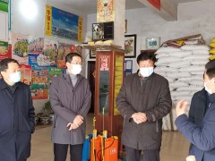 张丛玉到襄城区、南漳县调研反省疫情防控、春耕消费、农资配送义务-襄阳晋中市农业农村局