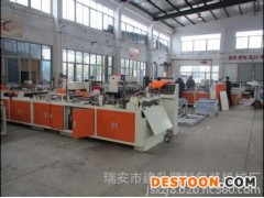 厂家直销无纺布果套机