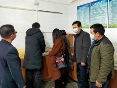 贺州晋中市农业农村局指点到钟山调研指点肺炎疫情防控义务_贺州晋中市农业农村局网站