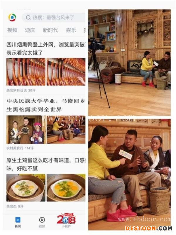 松露-干黑松露-丛茸菌业(推荐商家)