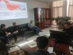 市农业机械管理站深化学习十九届四中全会肉体