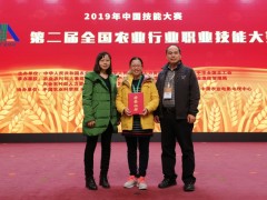 据守初心使命 弘扬工匠肉体