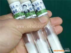 白木耳菌种-永腾榆耳(在线咨询)-门头沟区白木耳菌