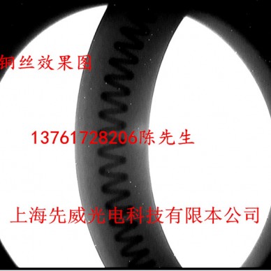 工业X射线 X-RAY检测设备 X光可截屏高清X光机 便携式小型X光机 骨科兽用河蚌珍珠X光透视设备