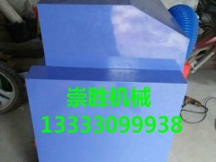 崇胜 新鲜辣椒去把机摘辣椒机器优质摘辣椒机收辣椒机辣椒收获机