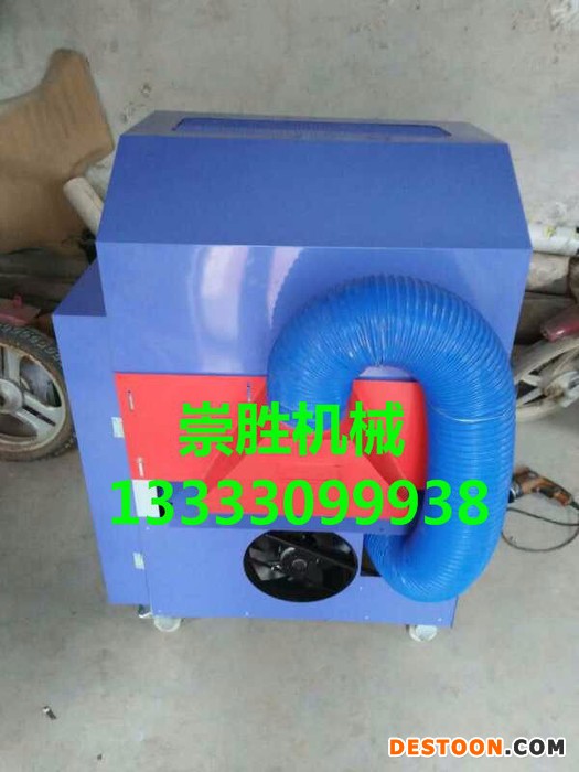 崇胜 商用农业辣椒采摘机辣椒采摘机摘辣椒机器优质摘辣椒机收辣椒机器