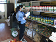 勐往乡农服中心积极展开农资平安反省任务