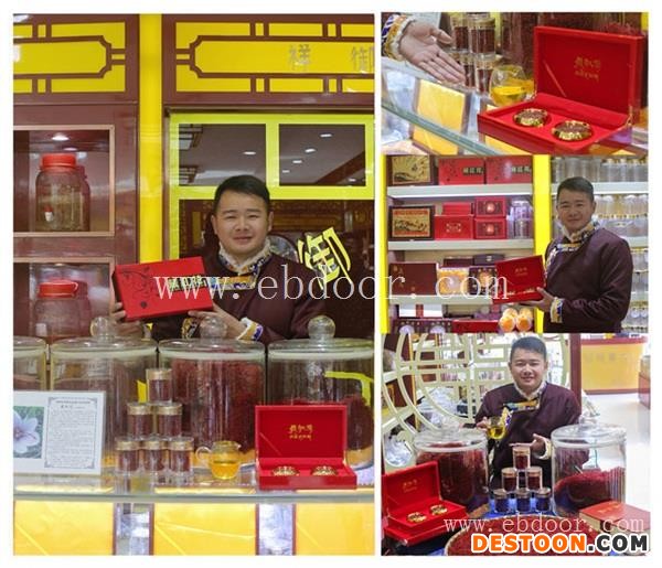 哪里能买到真的藏红花-云南香格里拉丛茸菌业