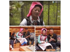 羊肚菌功效-羊肚菌-香格里拉丛茸菌业公司(查看)