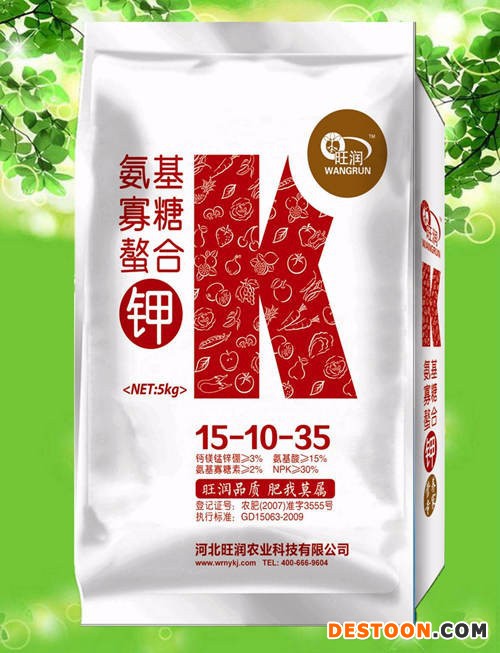 大连甘井子区蔬菜前期高氮追肥，叶菜氮钾冲施肥， 养根氮肥