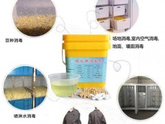 钰化牌消毒剂解决豆芽烂菜黑根斑点红头问题技术售后三桶包邮