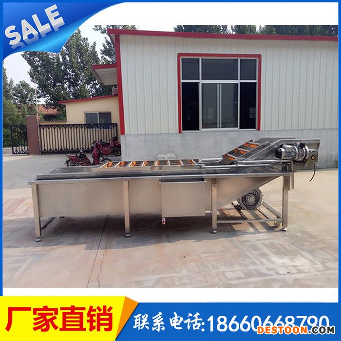 诸城瑞宝供应叶菜类清洗机、根薯类清洗机，全自动蔬菜清洗机 清洗机厂家