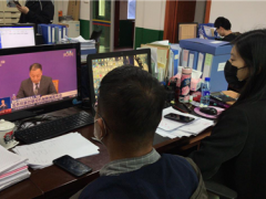 市农业农村局组织收听收看坚决取缔和严峻打击合法野生植物市场和贸易义务情况发布会