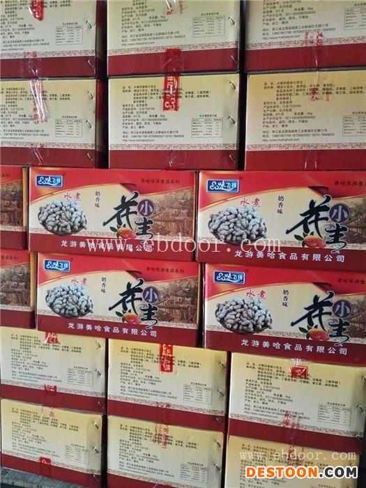 花生-美哈食品健康美味-本色小花生