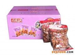 青豆多少钱一斤-美哈食品(在线咨询)-青豆