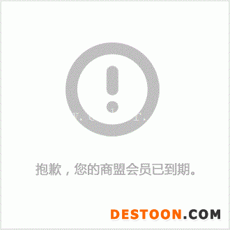 薯条-美哈食品值得推荐-原味薯条