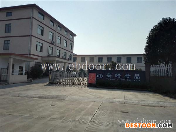 五香瓜子批发-美哈食品(在线咨询)-瓜子