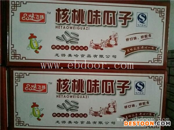 奶油瓜子多少钱一斤-美哈食品多种口味-瓜子