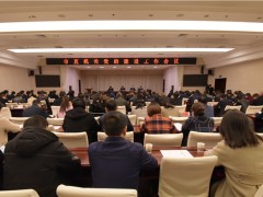 鹤壁市农业农村局在全鹤壁市鹤壁市直机关党的树立义务会议上作交流发言