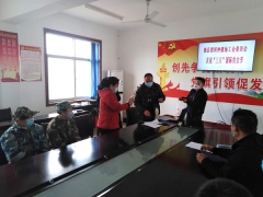 勉县：黑河猪种猪场工会展开庆“妇女节”关爱女职工活动