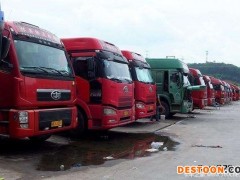 货运包车中山到铁岭回头车回程车挂车出租