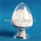 供应啶虫脒原药