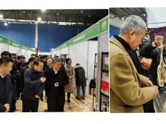 “青阳味道”亮相池州年货节