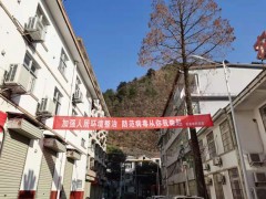 佛坪：县农业农村局加强新型冠状病毒疫情防控宣传义务