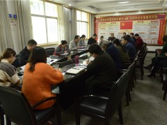 鹤壁市农业农村局党组成员、副局长叶赟作“不忘初心、牢记使命”主题教育专题党课