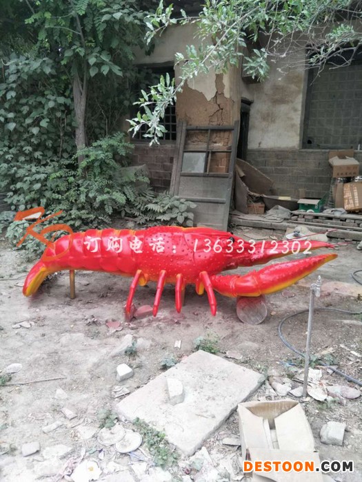 山东康大雕塑 玻璃钢龙虾海鲜主题餐厅龙虾雕塑摆件雕塑