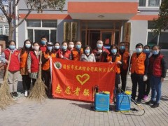 防疫情 保安康 促谐和