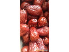 常年大量批发新疆和田大枣生产厂家