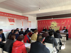 长治市农业农村局组织展开农村“厕所反动”群众称心度测评活动