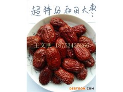 箱装新疆大枣供应厂家