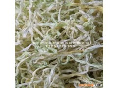 烘干木瓜丝制作商家