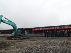 一手抓防控，一手抓保供  生猪保供，小气内行动