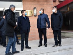 晋中市长张雪冬调研北镇晋中市集中隔离医学观察场所改造情况