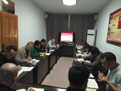 鹤壁市疫控中心党支部展开“不忘初心、牢记使命” 对照党章党规找差距专题组织生活会_达州鹤壁市农业农村局