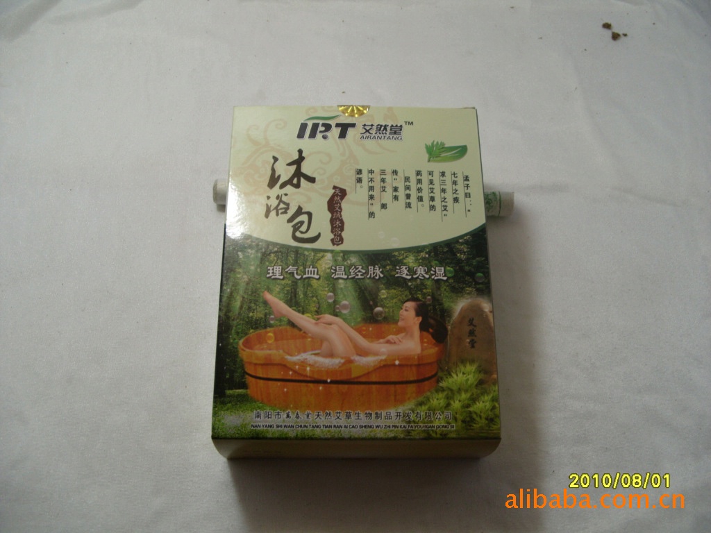 批发艾草沐浴包，中草药婴幼儿沐浴包，泡脚袋等