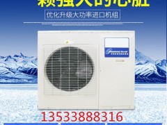 广州大型速冻蔬菜制品冷库  广州大型夏季水果冷库  广州200平米冷库全套报价