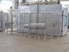 华钢牌通道式1000烟熏炉 三文鱼熏烟机大型 全自动QXZ-1000烟熏炉厂家直销