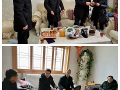 春节前夕 鹤壁市植物疫控中心走访慰劳退休职工和遗属