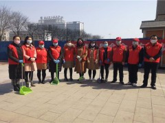 铜川：展开志愿效力，践行雷锋肉体 ——晋中市农业农村局组织展开“3.5学雷锋”志愿效力活动