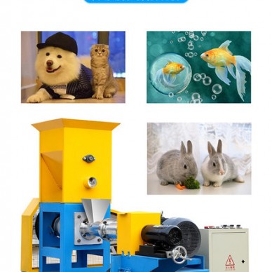 沈阳批发供应泥鳅饲料膨化机宠物养殖生产线饲料机