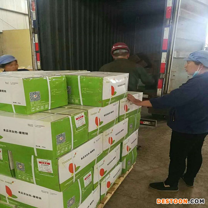 优质 深海鱼三文鱼 胶原蛋白肽（海洋鱼低聚肽）