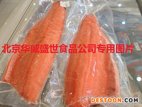 供应华威盛世1＊10kg三文鱼 批发三文鱼片