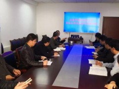 威海晋中市农业农村局 义务静态 威海晋中市农业农村局举行农机安全消费暨农机事故应急处置培训班