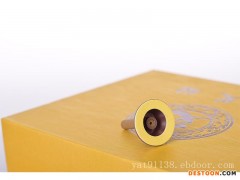 艾灸贴-北京市温灸供应商推荐