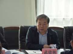 晋中市农业农村局召开党组会议学习晋中市纪委通报