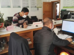 井冈山市：早着手早预备，疫情防控补贴 料理两不误